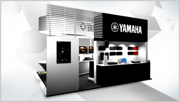 AG环亚集团参展Infocomm China2012 