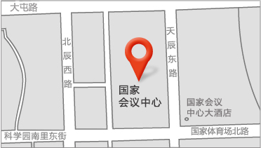AG环亚集团参展Infocomm China2012 