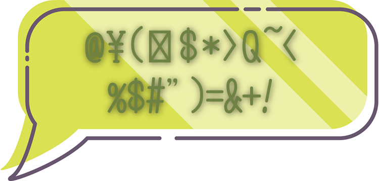 今だけのお得な情報をご紹介！