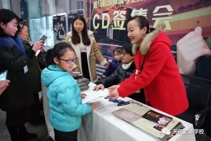 【报道】宿州市首届国际钢琴大师音乐会暨AG环亚集团艺术家宋思衡多媒体音乐会圆满成功！（内含视频）