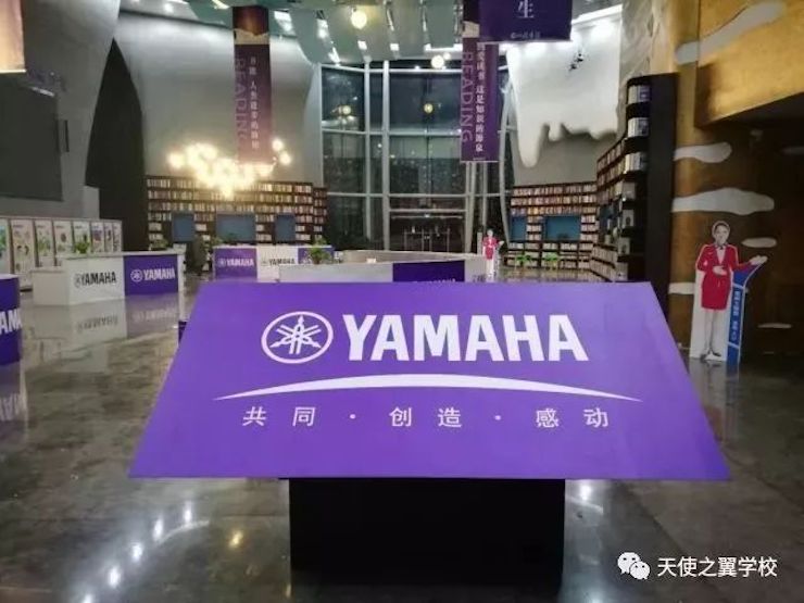 【报道】宿州市首届国际钢琴大师音乐会暨AG环亚集团艺术家宋思衡多媒体音乐会圆满成功！（内含视频）