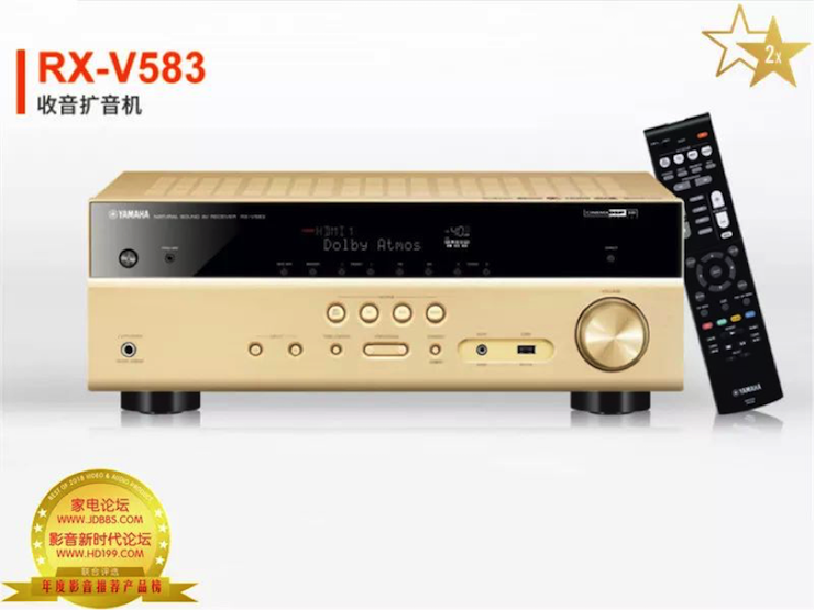 获奖信息：家电论坛与HD199论坛联手打造：2017-2018年度影音推荐产品奖