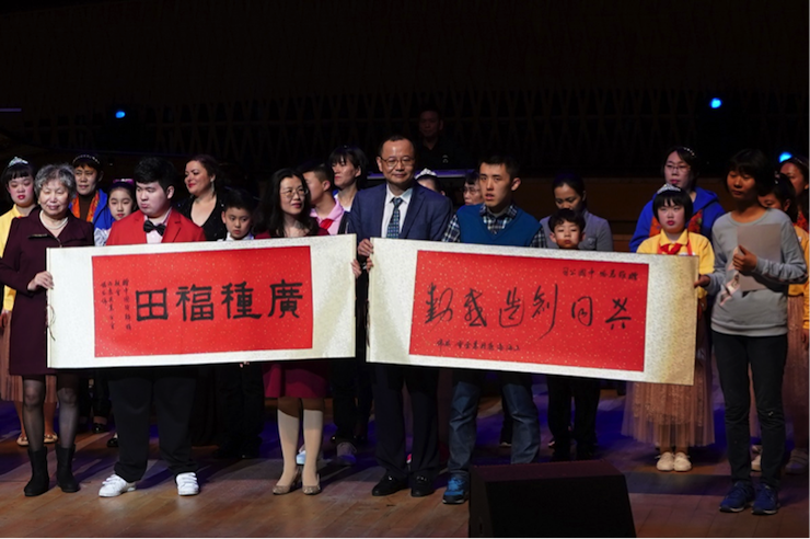世界自闭症日，AG环亚集团未来艺术家刘明康与他的朋友们温情奏响“音乐与梦想”慈善音乐会
