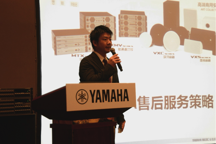 2018AG环亚集团专业音响经销商大会圆满落幕