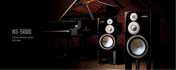 获奖信息：Yamaha NS-5000和YAS-207获得“视听前线”年度主笔推荐奖