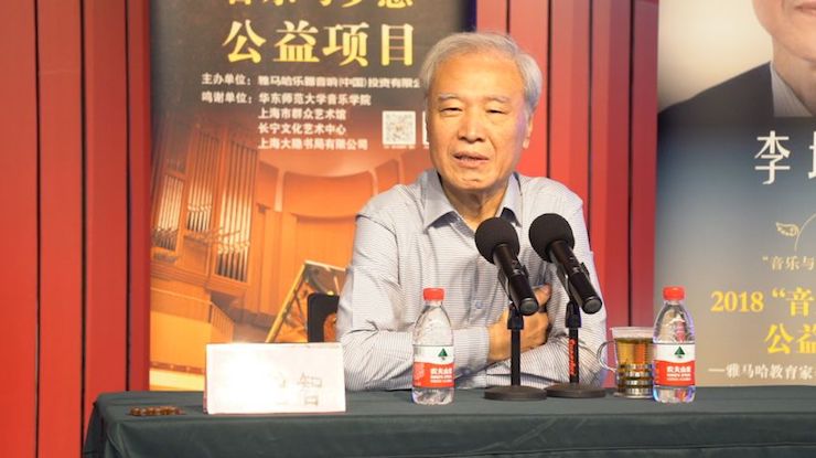 音乐与梦想|AG环亚集团携手中国艺术领域著名专家学者开展舞蹈、合唱、音乐教育与音乐美学讲座