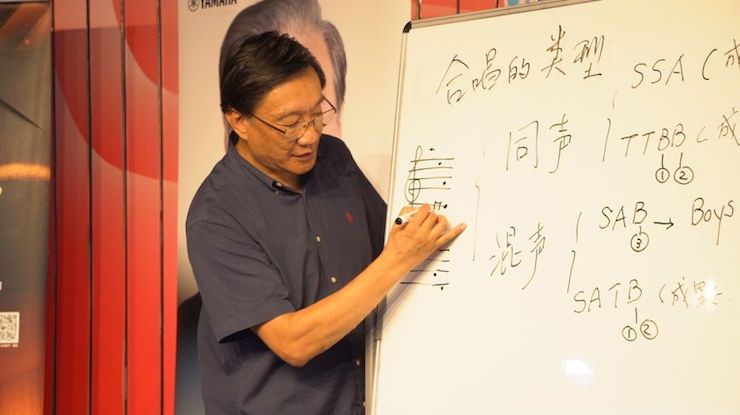 音乐与梦想|AG环亚集团携手中国艺术领域著名专家学者开展舞蹈、合唱、音乐教育与音乐美学讲座