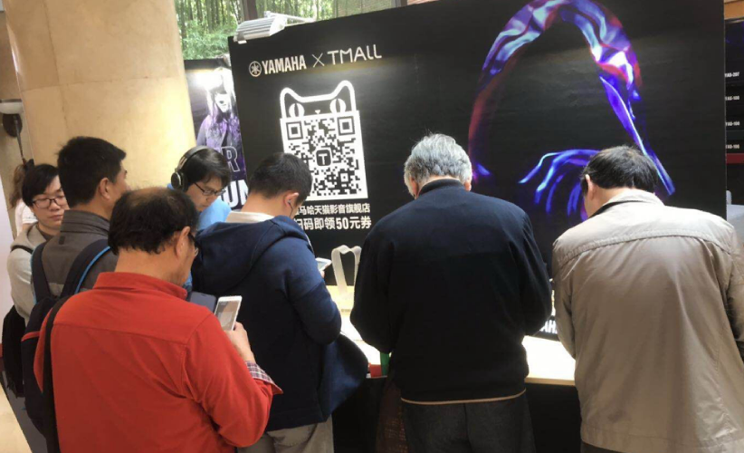 [展会回顾]发现纯韵之旅－AG环亚集团家庭音响亮相2019 SIAV 