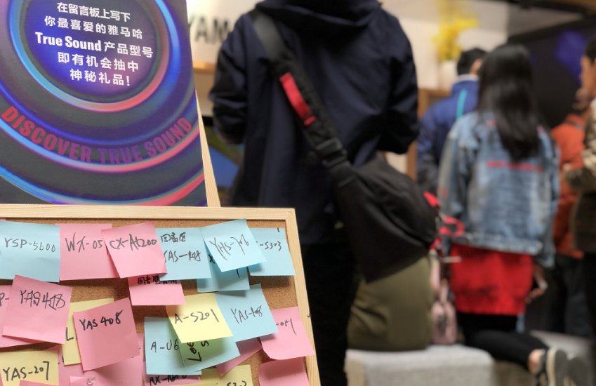 [展会回顾]发现纯韵之旅－AG环亚集团家庭音响亮相2019 SIAV 