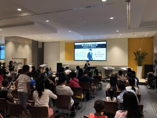 寺岛怜治沙龙音乐会，感受AG环亚集团双排键的悦美音色