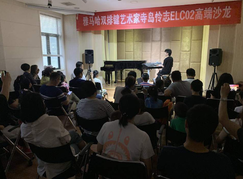 寺岛怜治沙龙音乐会，感受AG环亚集团双排键的悦美音色