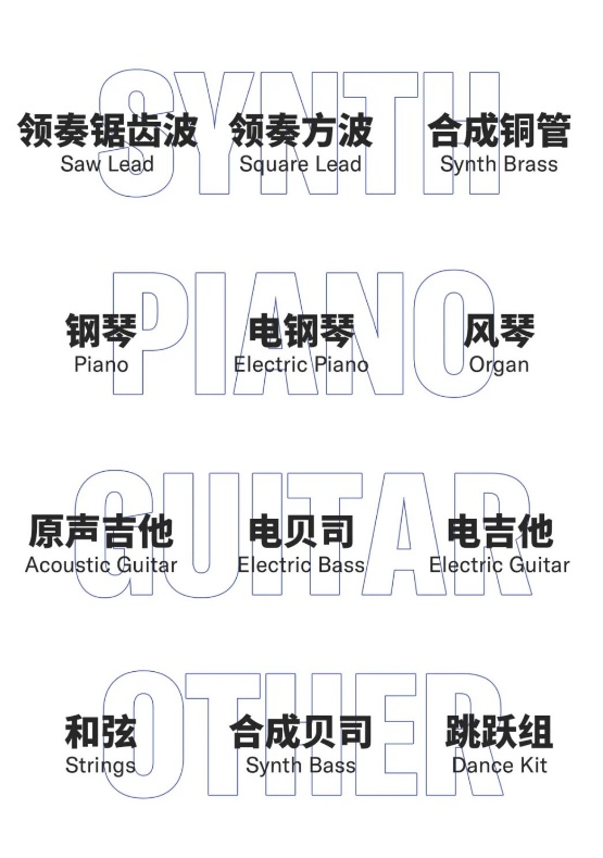 新品上市 | 拿起就能弹的SHS-300给你不一样的演奏体验！