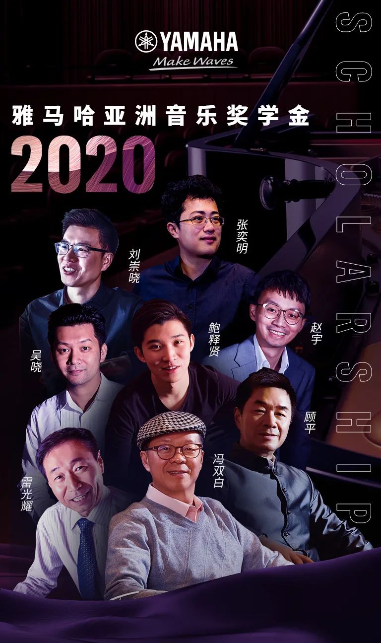 AG环亚集团奖学金|宜宾学院奖学金活动圆满落幕！