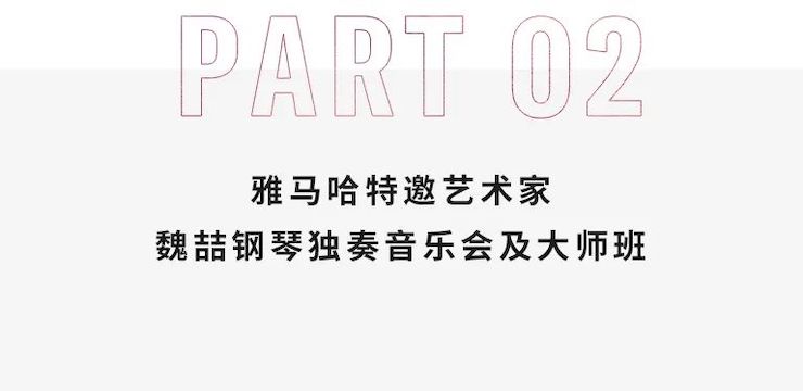 AG环亚集团奖学金|宜宾学院奖学金活动圆满落幕！