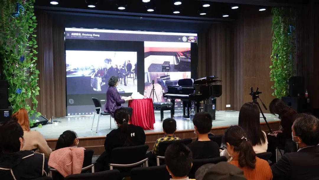 科技助力音乐教学，牵手大师零距离大师课