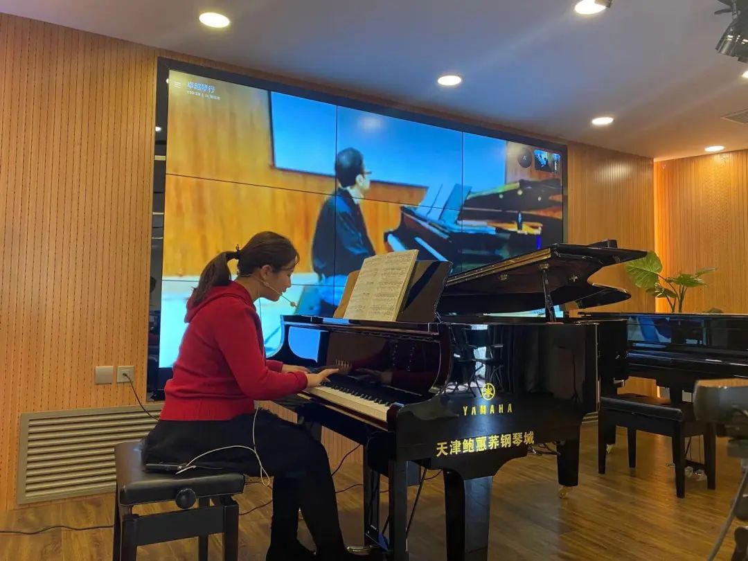 科技助力音乐教学，牵手大师零距离大师课