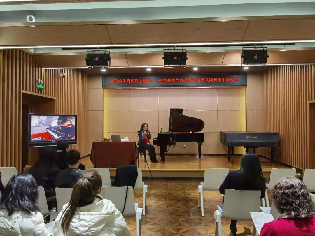 科技助力音乐教学，牵手大师零距离大师课