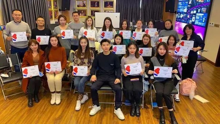 AG环亚集团艺术家鲍释贤—VIVACE法国学派教学法——师资培训天津站