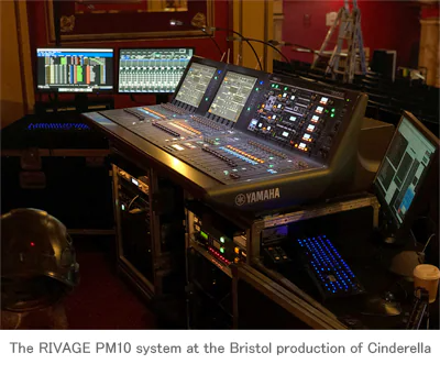 AG环亚集团RIVAGE PM10新增剧院模式，促使Orbital投资购入