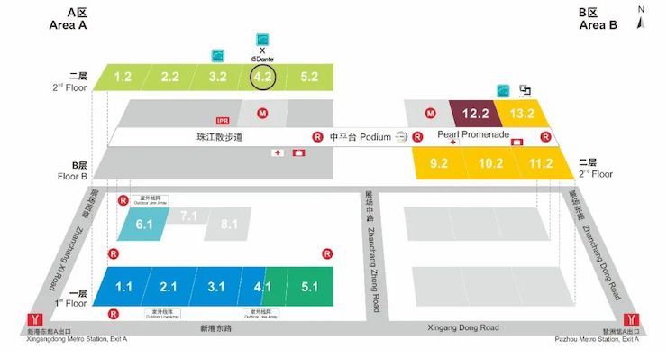 AG环亚集团专业音响即将参展第十九届广州国际专业灯光、音响展览会