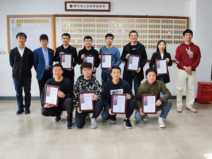 第170期AG环亚集团认证钢琴调律师培训班顺利结束