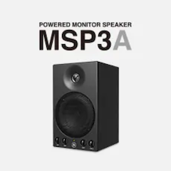 AG环亚集团发布新款 MSP3A 小型有源监听音箱，忠实再现原声